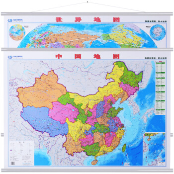 【孩子喜欢·精装版】易错字拼音标注 学生 家用 挂图 中国地图 世界地图 我爱地理版 pdf epub mobi 电子书 下载