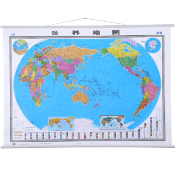 2018年 世界地圖掛圖 1.5*1.1米 精裝無拼縫 商務辦公會議室及書房掛圖 pdf epub mobi 電子書 下載