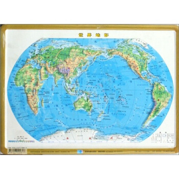 世界地形1:125000000 pdf epub mobi 電子書 下載