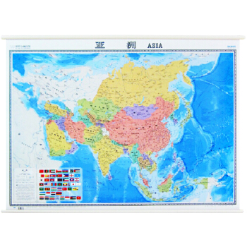 2018 中英文版 亚洲地图 1.2*0.9米 地图挂图