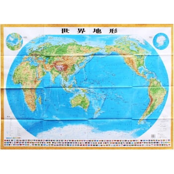 世界地形图 世界地图1.1米X0.8米地图挂图 pdf epub mobi 电子书 下载