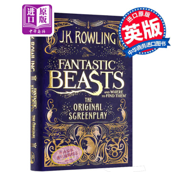 【中商原版】神奇动物在哪里 哈利波特电影剧本 JK罗琳英文原版 fantastic beasts pdf epub mobi 电子书 下载