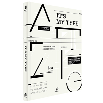【善本十周年係列】IT’S MY TYPE設計師的字體 英文字體設計書籍