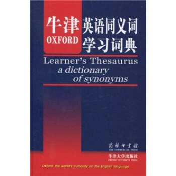 牛津英語同義詞學習詞典 [Learners Thesaurus a Dictionary of Synonyms] pdf epub mobi 電子書 下載