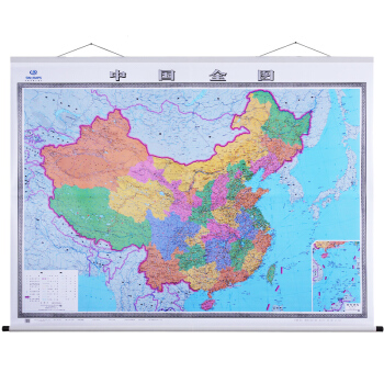 2018大幅精裝 中國全圖 2*1.5米 中國地圖掛圖 捲軸 pdf epub mobi 電子書 下載