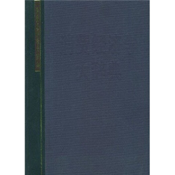 消費經濟學大辭典 pdf epub mobi 電子書 下載