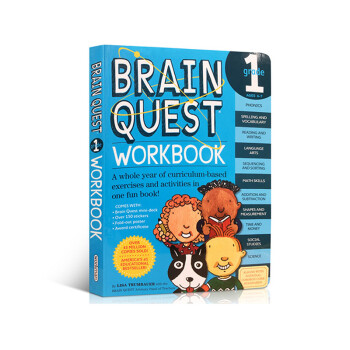 英文原版 Brain Quest Grade1 Workbook 益智挑战 一年级练习册