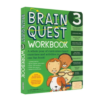 英文原版Brain Quest Grade 3 Workbook 大腦任務練習冊三年級