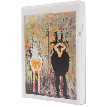 夏宇诗集：本書採"不修篇幅”裝訂法，即所謂“毛邊書” 女诗人夏宇/港台繁体中文书 pdf epub mobi 下载