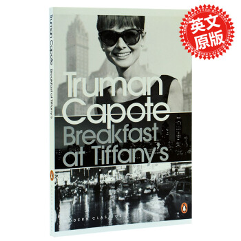 【中商原版】蒂凡尼的早餐 Breakfast At Tiffany's 奥黛丽赫本 英文原版 pdf epub mobi 电子书 下载