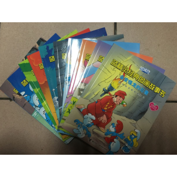 藍精靈經典圖畫故事書（全10冊） 貝約著 適閤3--8歲閱讀 pdf epub mobi 電子書 下載