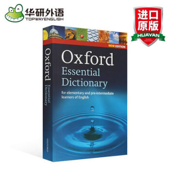 英文原版英文字典 牛津基礎英語詞典 Oxford Essential Dictionary pdf epub mobi 電子書 下載