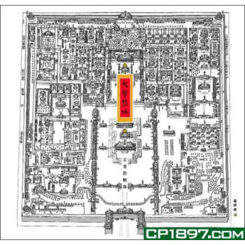 【港颱原版進口】《大紫禁城--王者的軸綫(精)》三聯書店(香港)有限公司 pdf epub mobi 電子書 下載