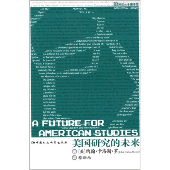 知識分子圖書館：美國研究的未來 pdf epub mobi 電子書 下載