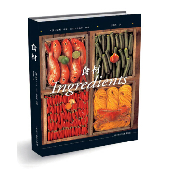 食材 pdf epub mobi 电子书 下载
