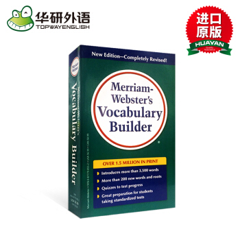 華研原版英語詞匯書Merriam-Webster's Vocabulary韋氏詞根字典 字根詞典英文 pdf epub mobi 電子書 下載