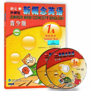 【正版包郵】朗文外研社 新概念英語青少版1A 學生用書小學少兒英語培訓入門教材新概念1a pdf epub mobi 電子書 下載