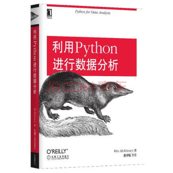 利用Python進行數據分析 pdf epub mobi 電子書 下載