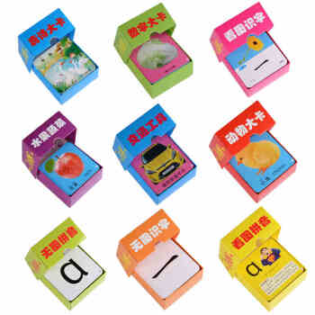 巧袋鼠学前大卡 pdf epub mobi 电子书 下载