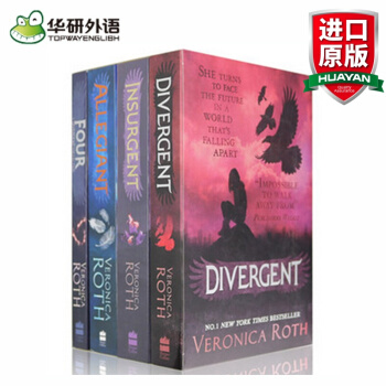 英文原版 Divergent Series 分歧者系列全四册 英文原版小说 科幻反乌托邦 pdf epub mobi 电子书 下载