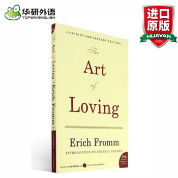 英文原版The Art of Loving爱的艺术 英文原版 美国心理学经典 弗洛姆 pdf epub mobi 电子书 下载