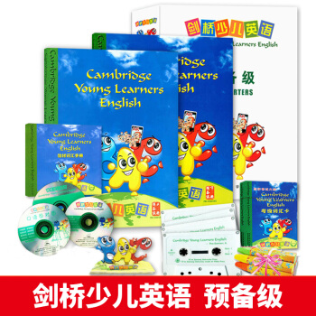 正版包邮 新版剑桥少儿英语预备级教材 剑桥少儿英语全套 剑桥少儿英语预备级 幼儿英语培训教材书籍