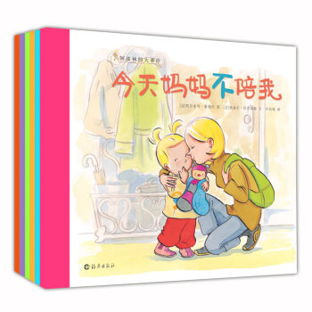 阿波林的大事件（套装全6册） [3-6岁] pdf epub mobi 电子书 下载