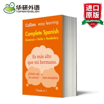 柯林斯轻松学西班牙语全书 Complete Spanish 英文原版 pdf epub mobi 电子书 下载