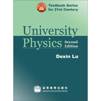 University physics pdf epub mobi 电子书 下载