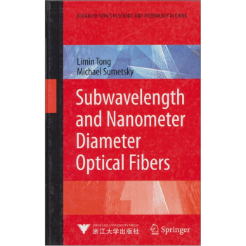 亞波長直徑微納光縴 pdf epub mobi 電子書 下載