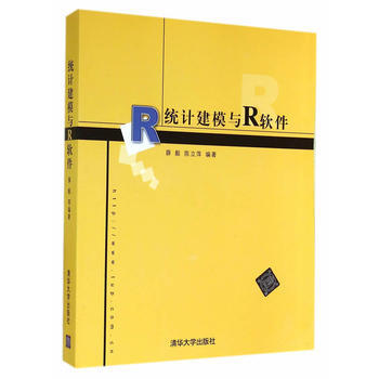 统计建模与R软件 pdf epub mobi 电子书 下载