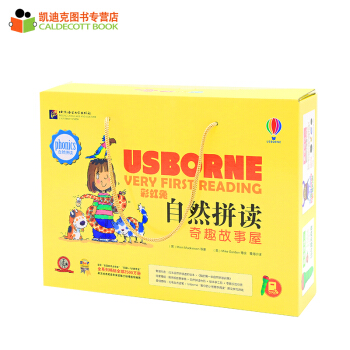 點讀版 usborne 彩虹兔自然拼讀奇趣故事屋套裝23冊英文原版繪本平裝不含毛毛蟲點讀筆#