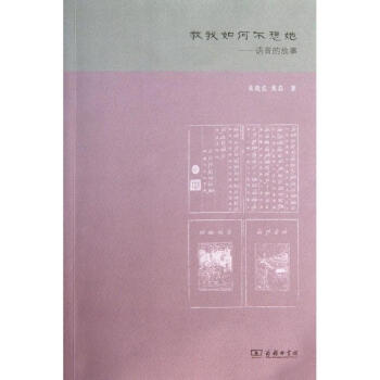 教我如何不想她 pdf epub mobi 電子書 下載