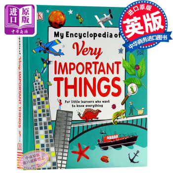 【中商原版】我的重点小百科 英文原版儿童百科 英文版 英文原版书 dk children pdf epub mobi 电子书 下载