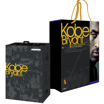 贈禮品袋科比布萊恩特全傳4冊 段冉騰訊體育科比黃金年代24書 kobe的黑曼巴 NBA籃球明星自傳記