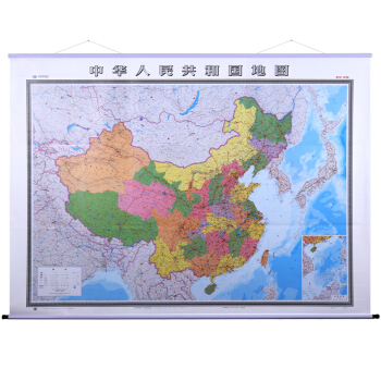 【首長一號 氣勢磅礴】中華人民共和國地圖 3米* 2.2米 中國地圖掛圖 J910