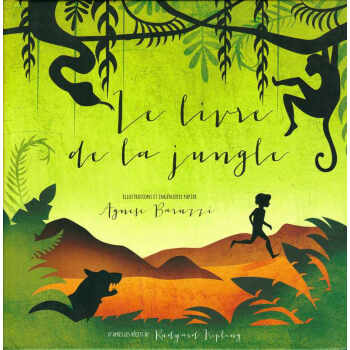 叢林書立體書 法文版 le livre de la jungle-livre pop-up pdf epub mobi 電子書 下載