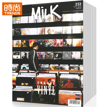 新潮流（半月）时尚娱乐期刊2018年9月起订全年杂志订阅新刊预订1年共24期 6折 pdf epub mobi 电子书 下载