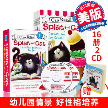 I Can Read啪嗒貓16冊含2CD Splat The Cat 英文原版兒童繪本 pdf epub mobi 電子書 下載