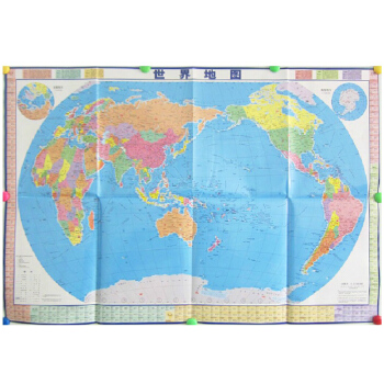 2018年 新 世界地圖（國旗版 新修訂）1.1米*0.8米 國旗國徽大全 pdf epub mobi 電子書 下載
