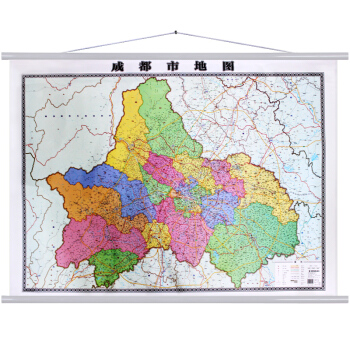 2018 成都市地图挂图 双面防水覆膜 约1.5米x1.1米 pdf epub mobi 电子书 下载