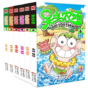 呆头农场1--6 册 套装共6册 朱斌编 疯狂农场爆笑搞笑幽默爆笑校园精选集 学生漫画 pdf epub mobi 电子书 下载