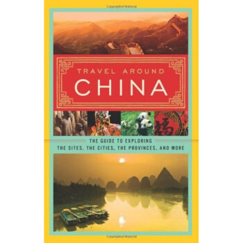 英文原版 中國旅遊指南 Travel Around China pdf epub mobi 電子書 下載