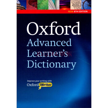 Oxford Advanced Learner's Dictionary 牛津高阶英英词典 第8版 pdf epub mobi 电子书 下载
