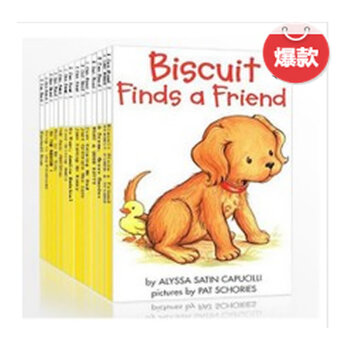 I Can Read Biscuit儿童英文绘本小饼干18本合集赠送电子版音频+翻译 pdf epub mobi 电子书 下载