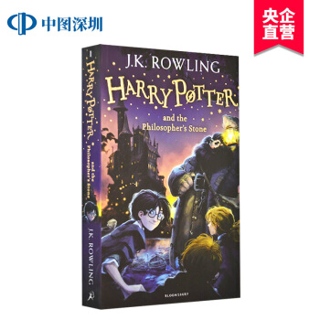 現貨 哈利波特與魔法石1英文原版Harry Potter Sorcerer's Stone pdf epub mobi 電子書 下載