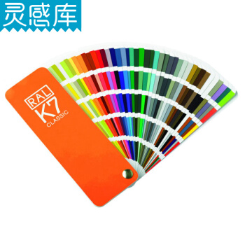 德國RAL K7 國際標準 勞爾色卡 歐標 油漆 塗料工業 門窗色卡 扇形 pdf epub mobi 電子書 下載