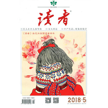 圖書管理系統概念數據模型_圖書排行榜數據_數據庫中數據獨立的概念