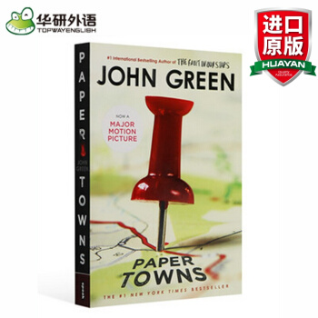 英文原版 Paper Towns 纸镇 英文原版青春小说 pdf epub mobi 电子书 下载