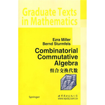 组合交换代数 pdf epub mobi 电子书 下载